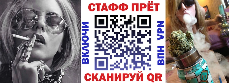 Как найти наркотики Николаевск кракен ONION  Мефедрон  СК 