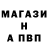 Первитин витя DeNarran