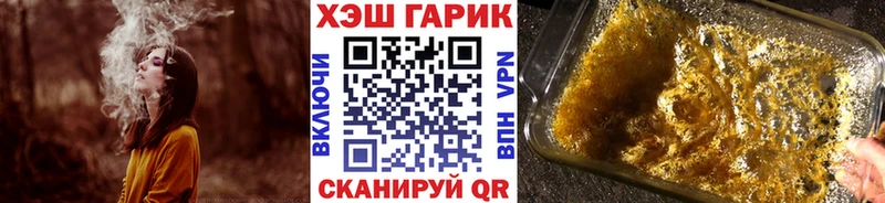 blacksprut как зайти Николаевск Гашиш Premium как найти наркотики