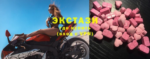 COCAINE Пролетарск