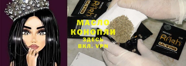 гидропоника Баксан