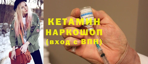 гидропоника Баксан