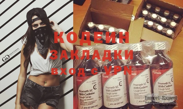 гидропоника Баксан