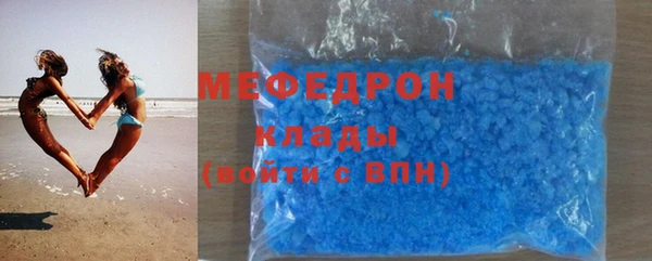 2c-b Беломорск