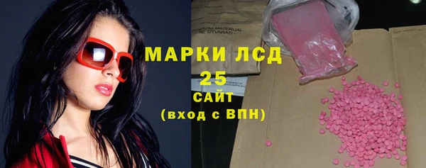 наркотики Балахна