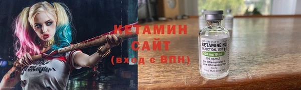 наркотики Балахна