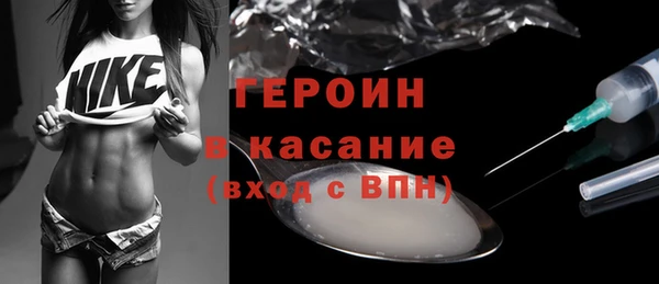 гидропоника Баксан