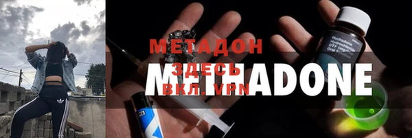 гидропоника Баксан