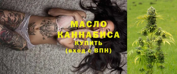 амф Белокуриха