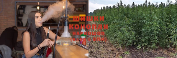 наркотики Балахна