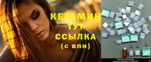 гидропоника Баксан