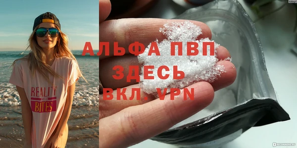 гидропоника Баксан
