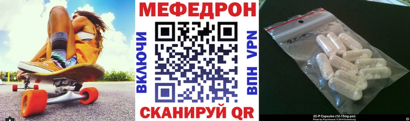 дарнет шоп darknet состав кракен онион МЯУ-МЯУ VHQ Николаевск